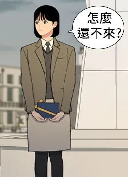 第30話 封面 2