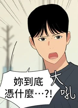 第50話 封面 1