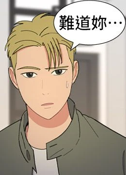 第52話 封面 1