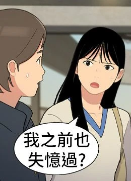 第54話 封面 1