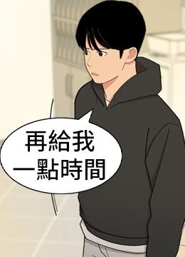 第57話 封面 1