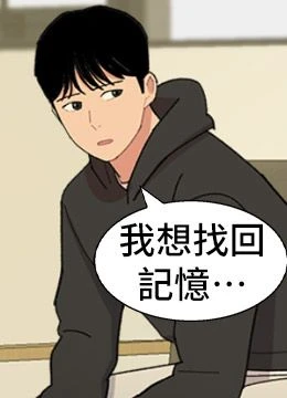 第58話 封面 2