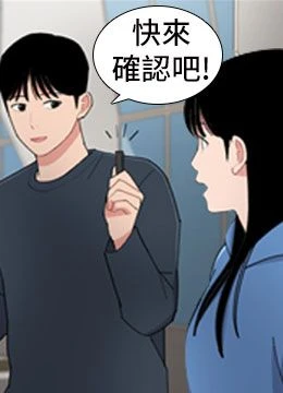 第8话 封面 1
