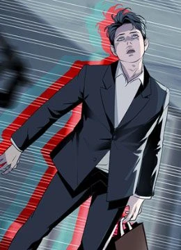 第1話 封面 1