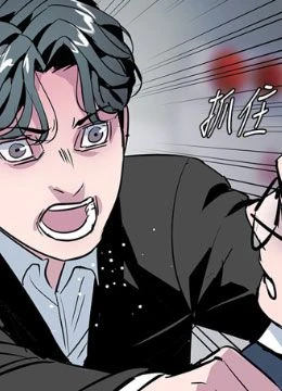 第19話 封面 1