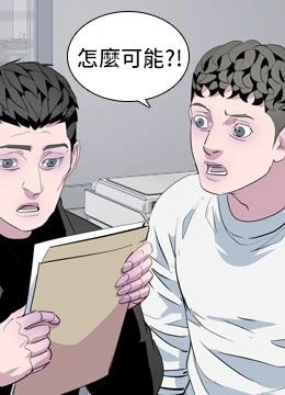 第25話 封面 1