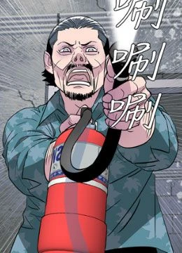 第28話 封面 2
