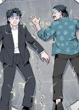 第29話 封面 1