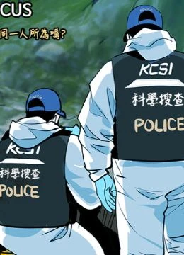 第30話 封面 1