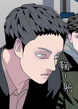第30話 封面 2