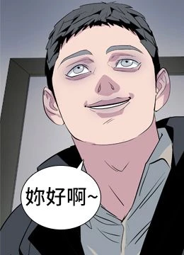 第31話 封面 1