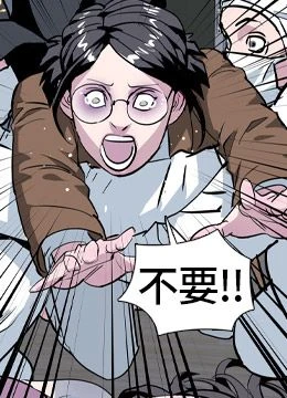 第34話 封面 1