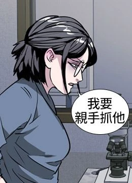 第35話 封面 1