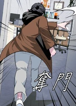 第42話 封面 1