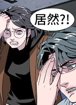 第42話 封面 2