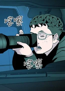 第43話 封面 1