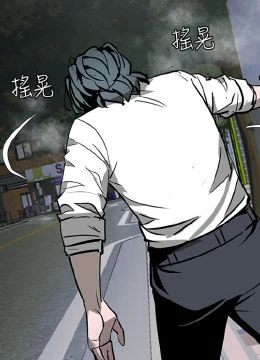 第45話 封面 2
