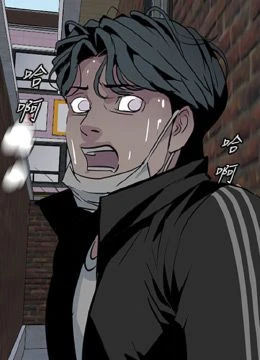 第49話 封面 1