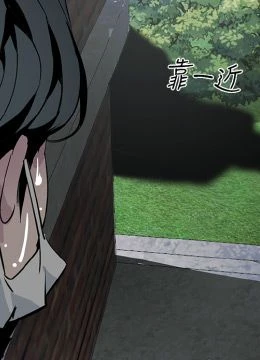 第49話 封面 2