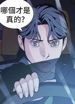第5話 封面 2