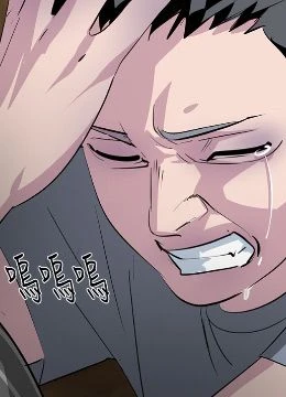 第54話 封面 1