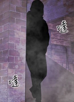 第55話 封面 2