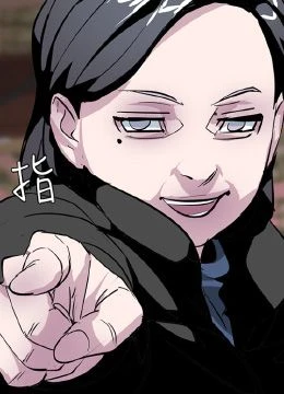 第56話 封面 1
