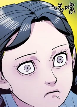 第6話 封面 1