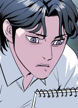 第6話 封面 2