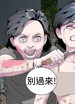 第62話 封面 1