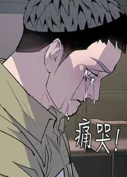 第67話 封面 1