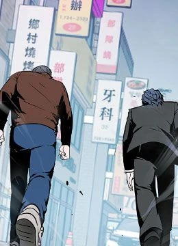第8話 封面 1