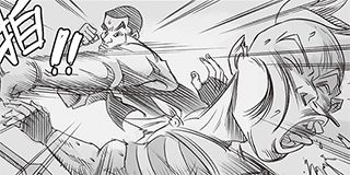 第11話 封面 1