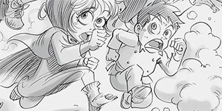第22話 封面 1