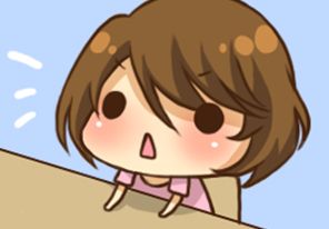 第21話 - 男朋友 封面 1