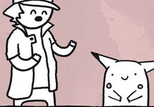 第4話 封面 1