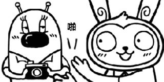 第103話 封面 1
