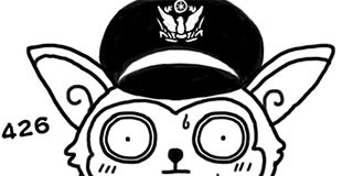 第48話 封面 1