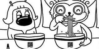 第51話 封面 1