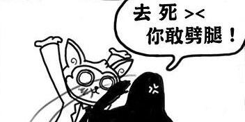 第63話 封面 1