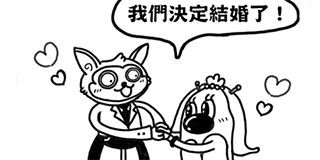 第6話 封面 1