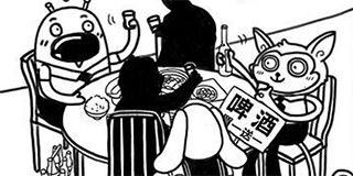 第85話 封面 1
