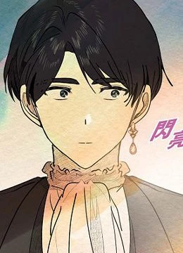 第29話 封面 1