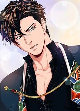 第13話 封面 2
