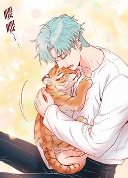 第45話 封面 2