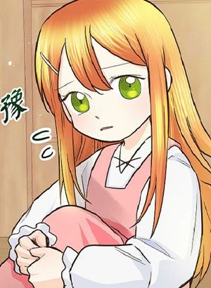 第12話 封面 1