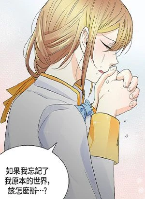 第15話 封面 2