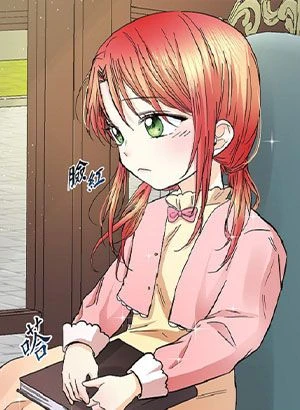 第19話 封面 1