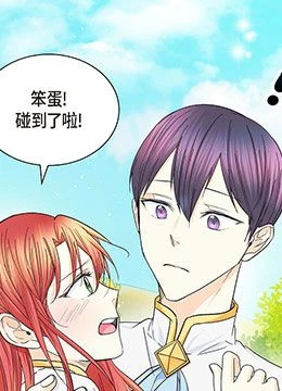 第30話 封面 2
