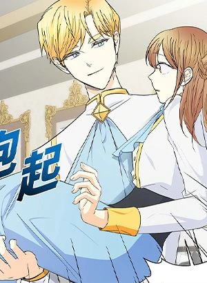 第32話 封面 2